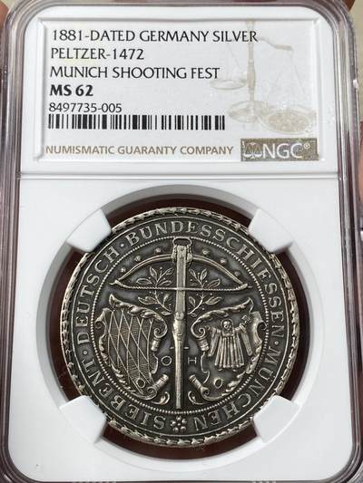 万国钱币拍卖第049期（万国夏季大拍） - NGC MS62 1881年德国巴伐利亚慕尼黑射击节大银章 德射名品之一 天鹅绒黑彩状态赞