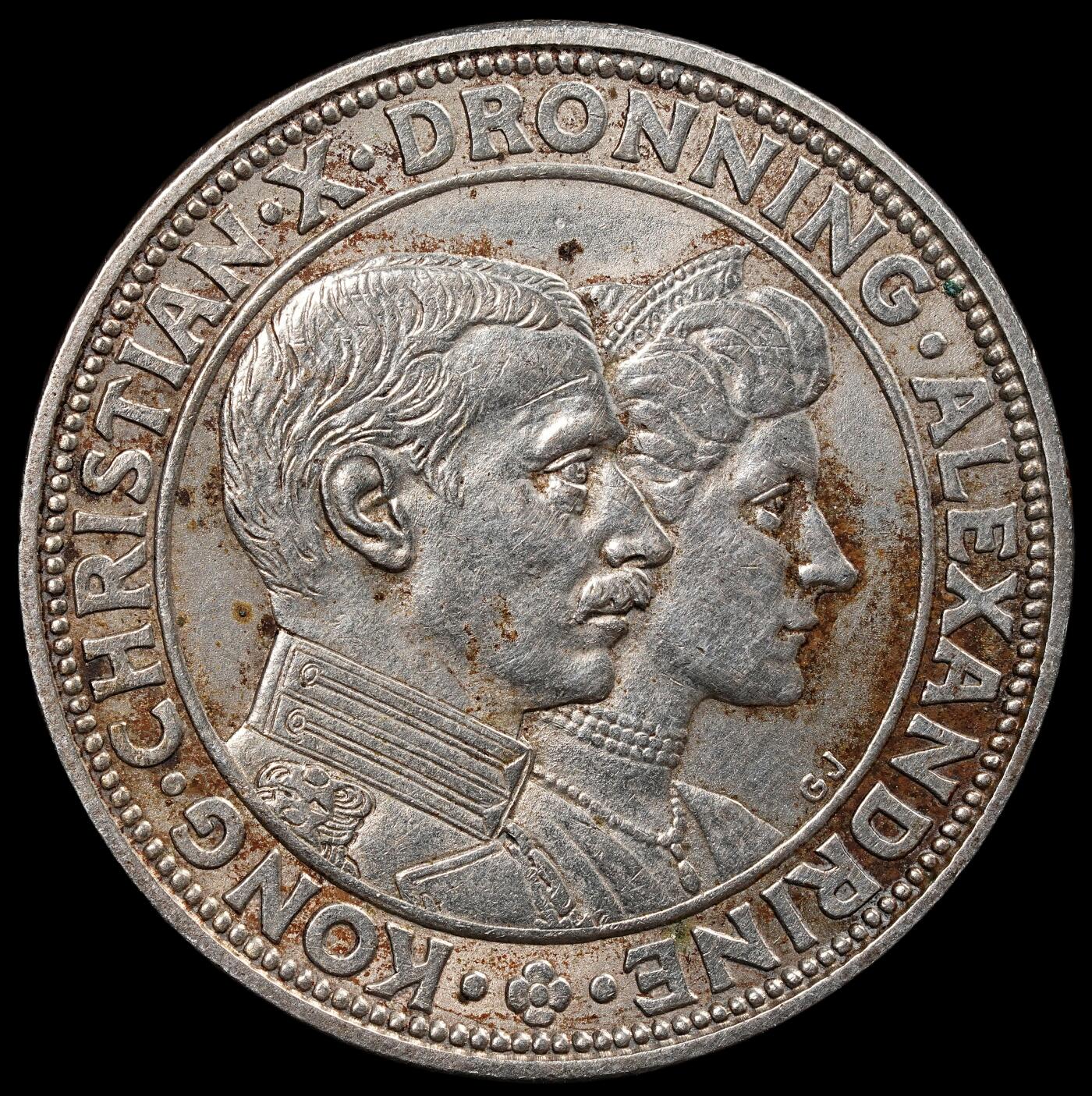 修遠堂世界钱币第七十七期 1923年丹麦国王银婚纪念2克朗银币 15g，含银80%
