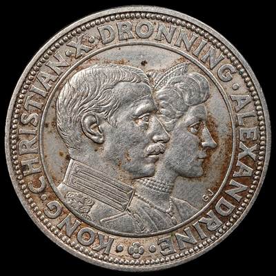 修遠堂世界钱币第七十七期 - 1923年丹麦国王银婚纪念2克朗银币 15g，含银80%