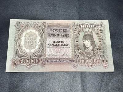 《外钞收藏家》第五百四十四期（本期大蚂蚁、英镑首发、港币等精品以及品种丰富的裸币）（本平台长期征集拍品、欢迎藏友们联系合作） - 匈牙利 1943年版 1000潘高 大票幅精美 UNC- 有点瑕疵