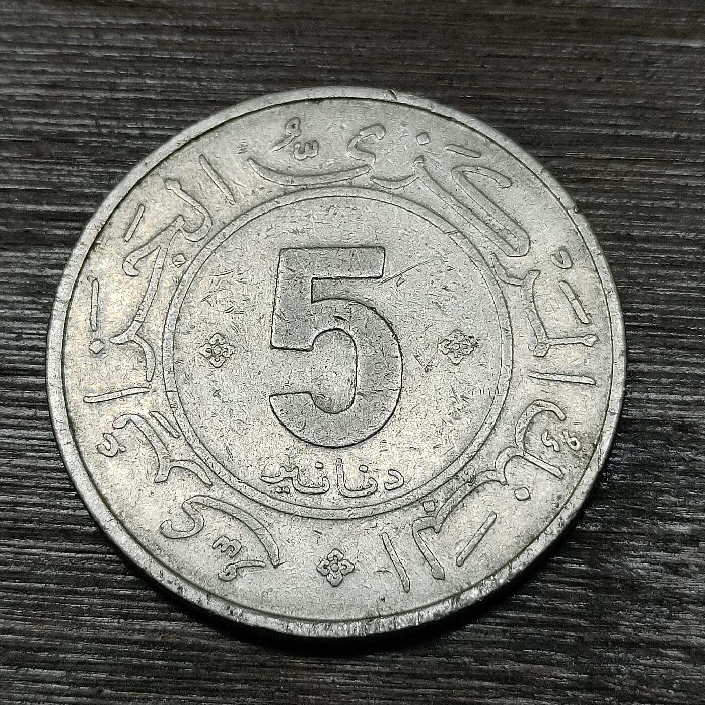 【铜匠收藏】★第124场★散币场，无佣金，30包邮。不满30元，支付5元运费。《接受代拍 代送NGC评级》