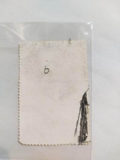 邮票专场 中国共产党第八届中央委员会第十一次全体会议公报。