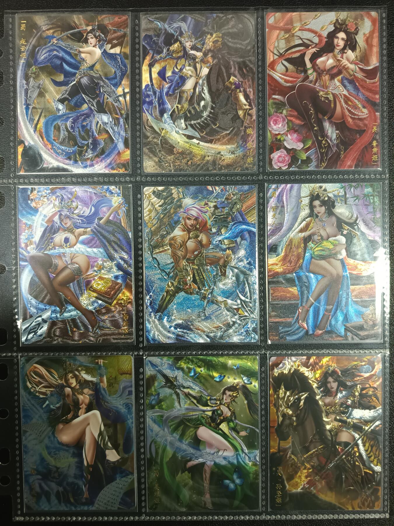 天玑星卡拍第一百零三期《7.10周四截拍》持续收拍收评中 满赠卡需备注