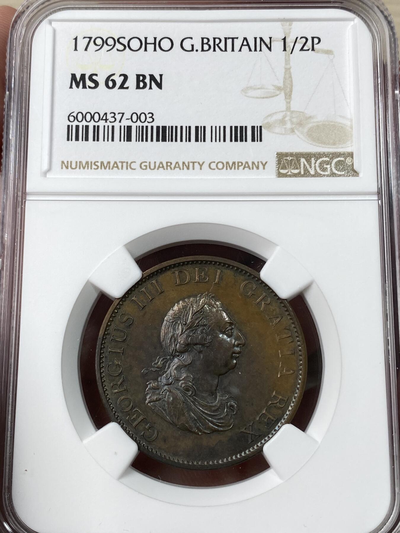 万国钱币拍卖第049期（万国夏季大拍） NGC MS62 1799英国乔治三世半便士铜币 SOHO厂出品 领先时代的工艺