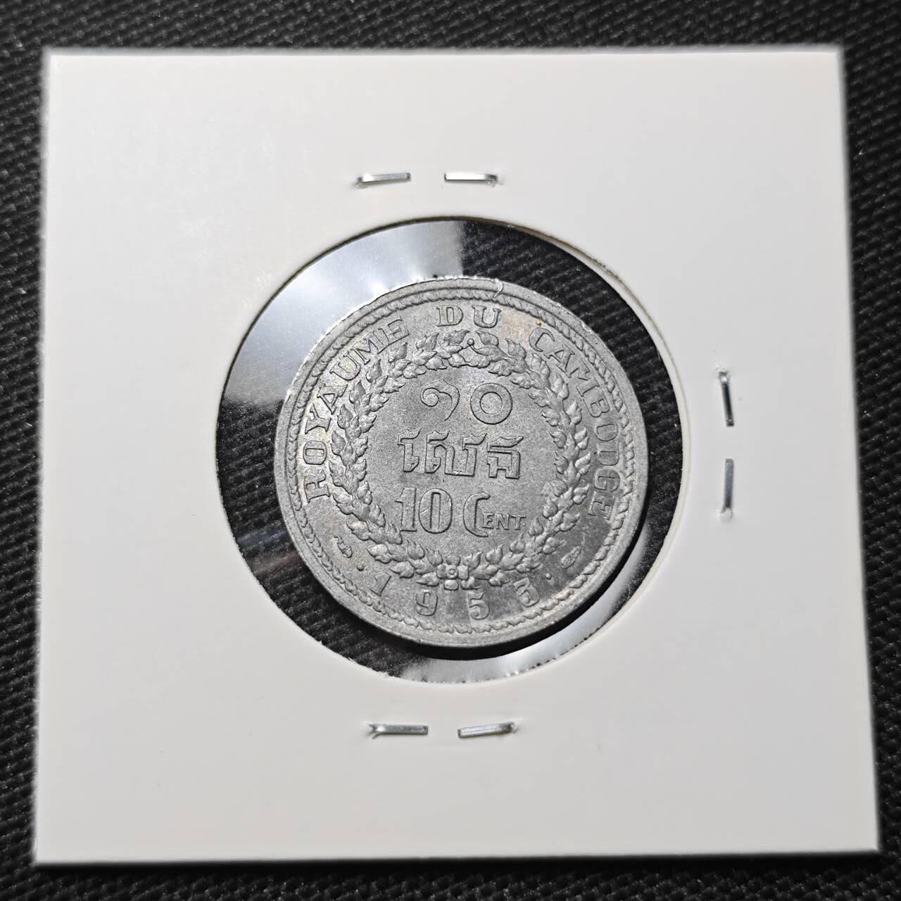 KK钱币收藏小铺 第306期 2月预留时间 周末发货