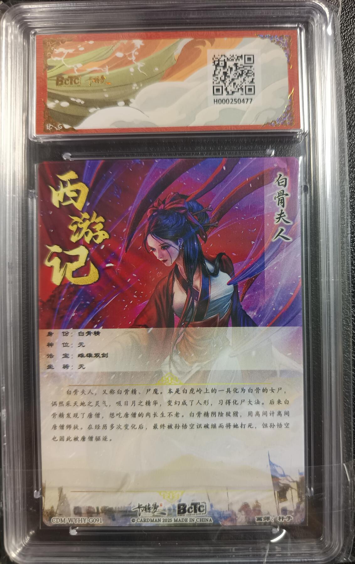 天玑星卡拍第一百零三期《7.10周四截拍》持续收拍收评中 满赠卡需备注