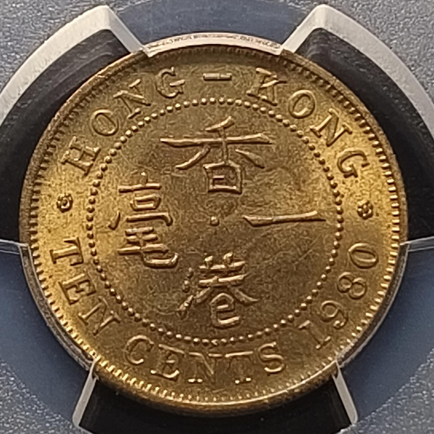 【全场包邮】纯粹捡漏拍442场