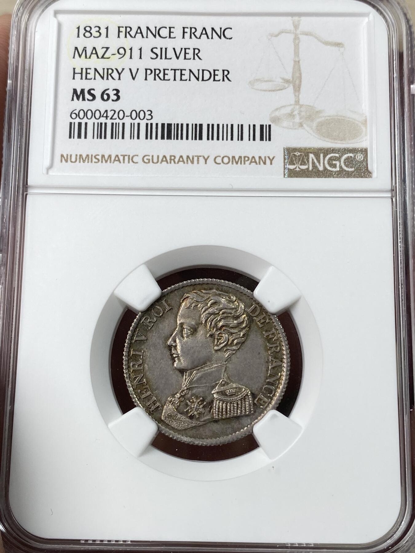 万国钱币拍卖第049期（万国夏季大拍） NGC MS63 1831法国亨利五世1法郎银样币 原味五彩镜面 由保皇党发行的样币