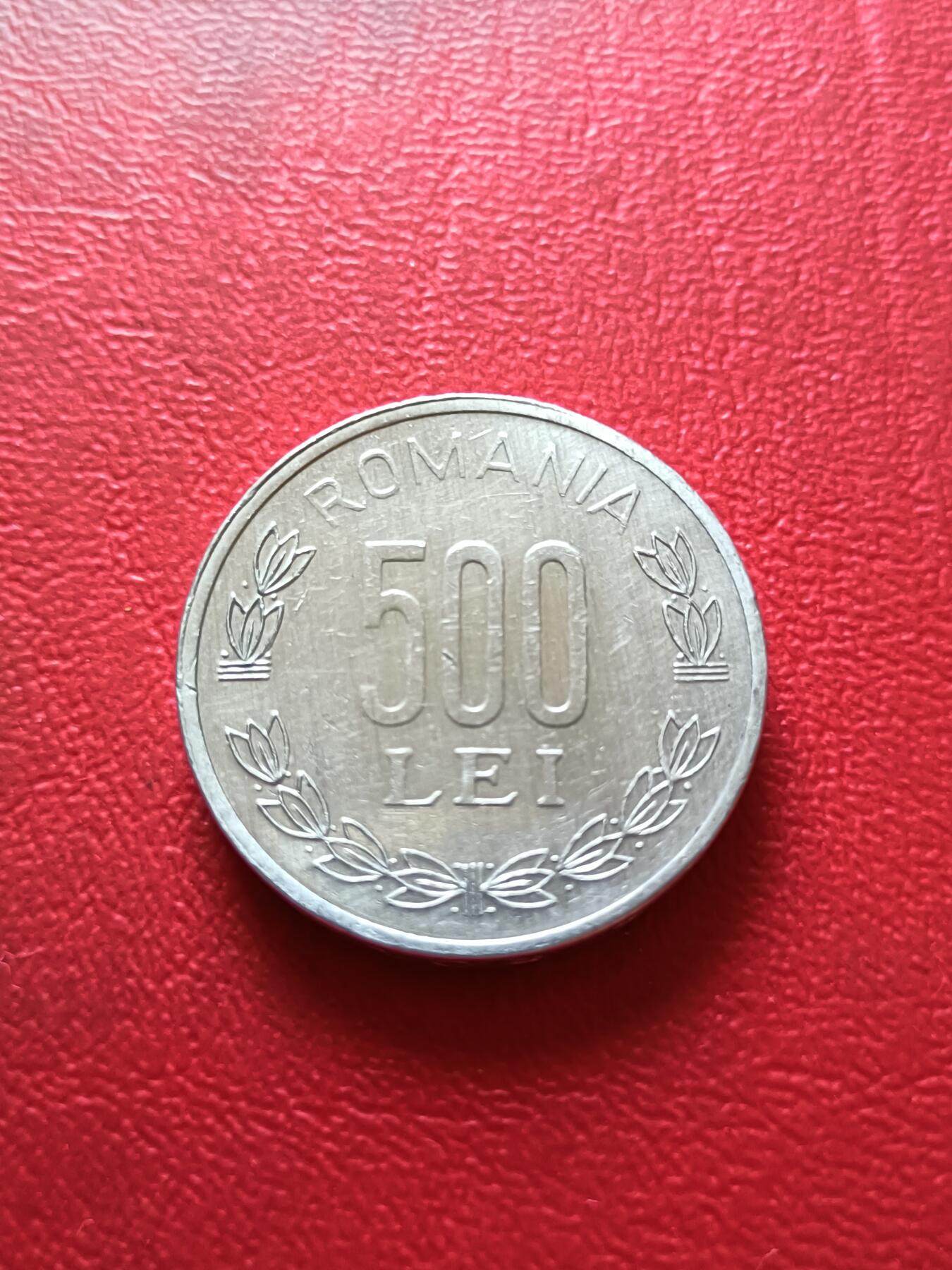 【云涧收藏】第四十三场 罗马尼亚1999年500列伊