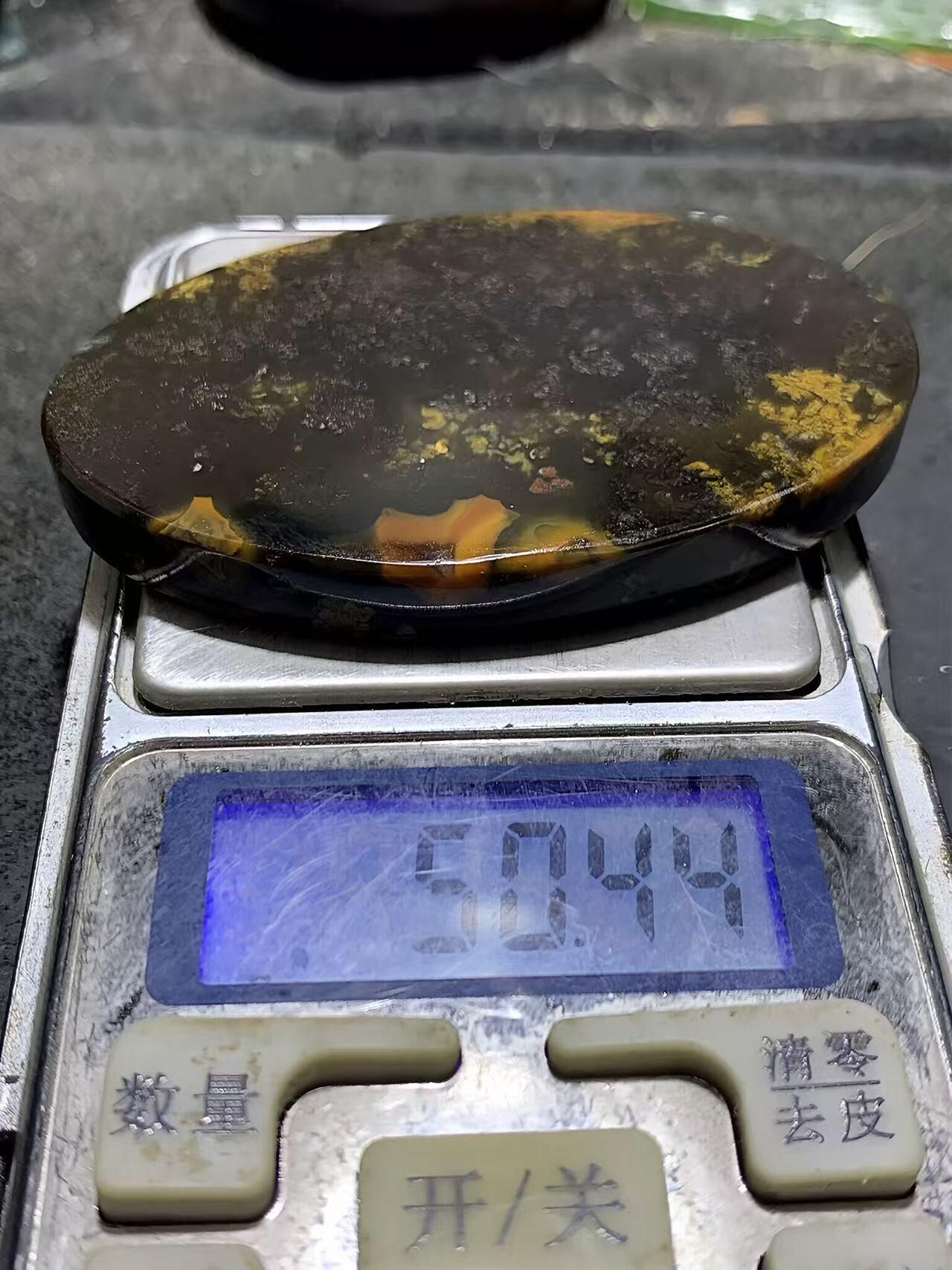 精美罕见墨色草花纹战国红玛瑙牌子一个