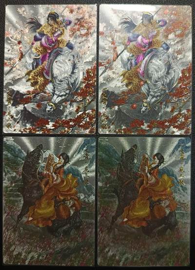 天玑星卡拍第一百零三期《7.10周四截拍》持续收拍收评中 满赠卡需备注 - 卡德曼 忠义水浒 一丈青·扈三娘 限编300 粗闪 四张