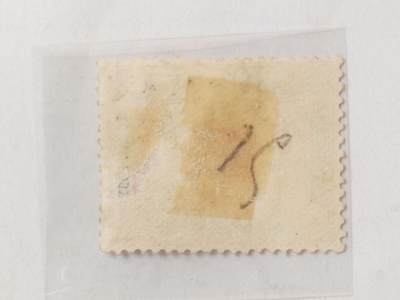 邮票专场 大清邮票。上海工部 银半分。