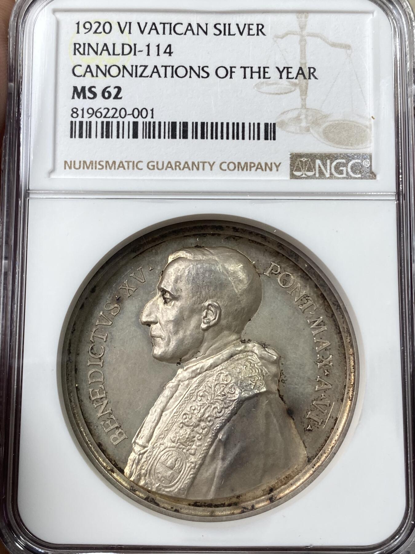 万国钱币拍卖第049期（万国夏季大拍） NGC MS63 1920年教皇国本笃十五世年度最佳嘉许纪念大银章 三位天使在圣灵的照耀下 环玫瑰金彩高浮雕极美收藏级