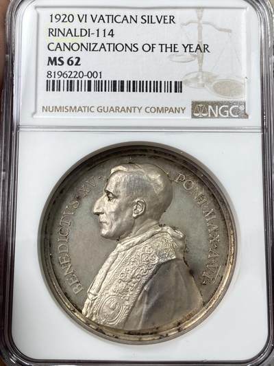 万国钱币拍卖第049期（万国夏季大拍） - NGC MS63 1920年教皇国本笃十五世年度最佳嘉许纪念大银章 三位天使在圣灵的照耀下 环玫瑰金彩高浮雕极美收藏级