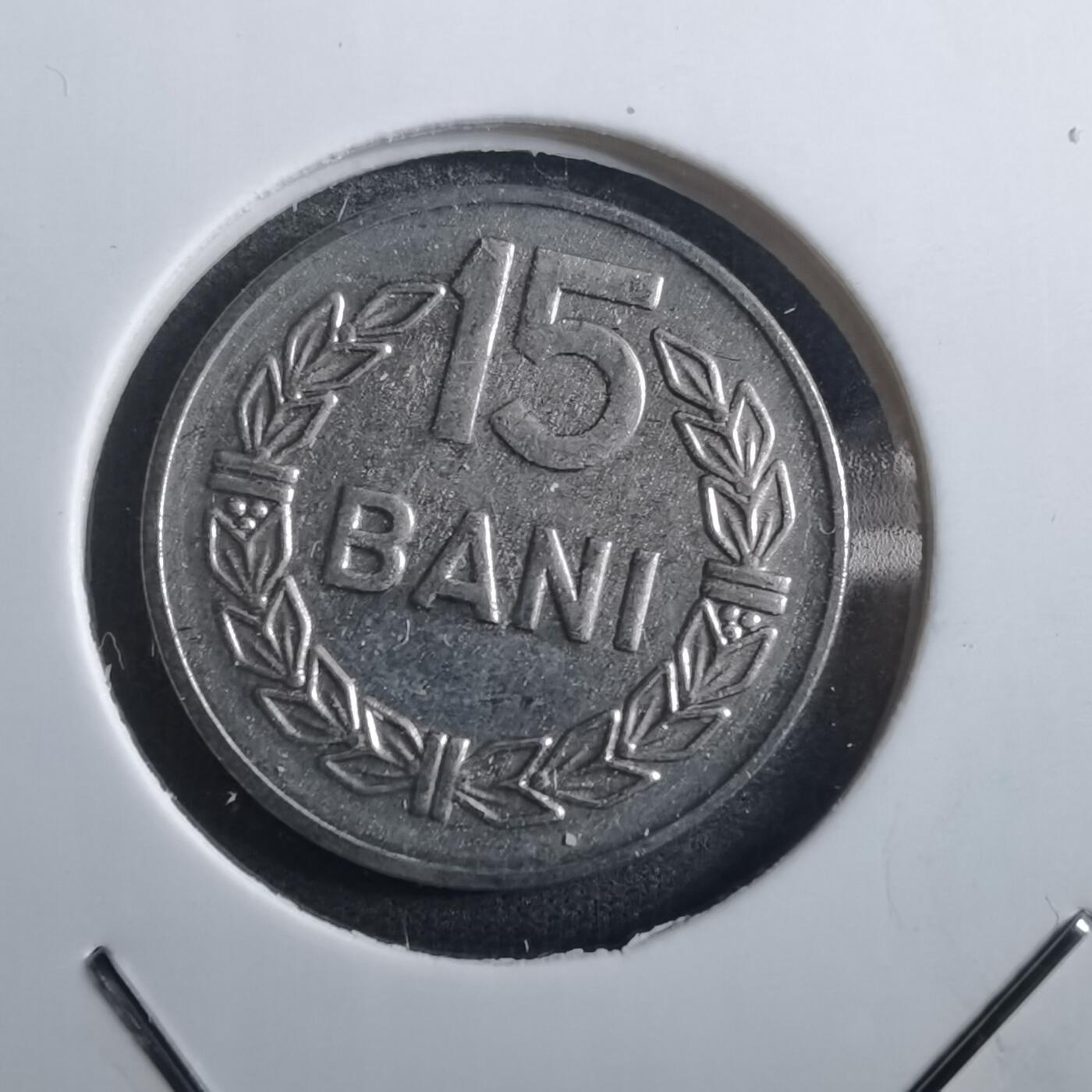 沼泽如烟--第773场 罗马尼亚1966年15巴尼