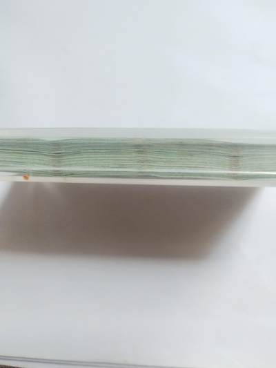 纸币专场 1953年 二分100张。流通品相。