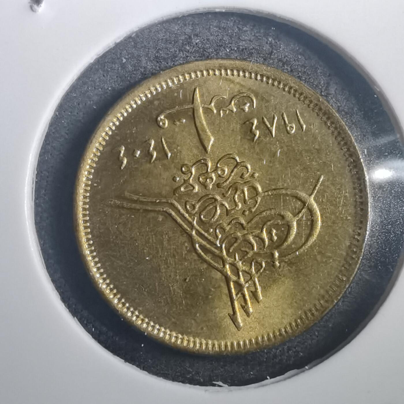 沼泽如烟--第772场 埃及金字塔