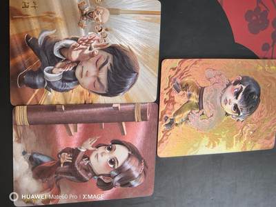 卡牌限时021期活动专场 - 超吉梦-天命西游-一代宗师粗闪三张
