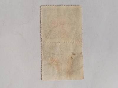 邮票专场 中华民国邮票一万元。两连。