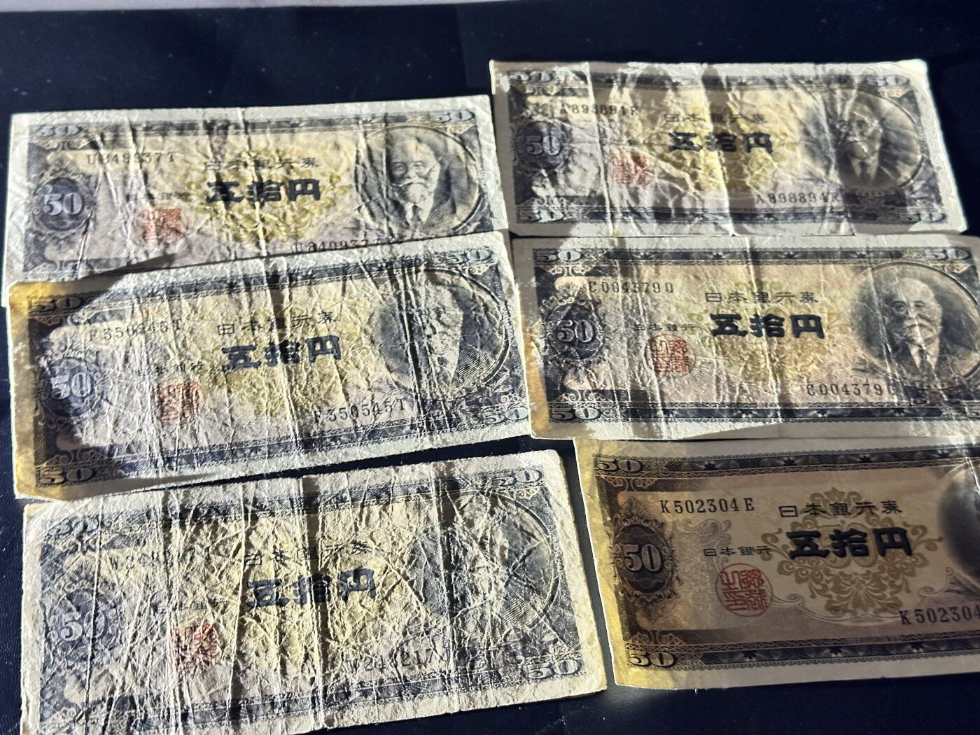 《外钞收藏家》第五百四十四期（本期大蚂蚁、英镑首发、港币等精品以及品种丰富的裸币）（本平台长期征集拍品、欢迎藏友们联系合作） 日本银行券五十元 六张一起 非全新 品相如图