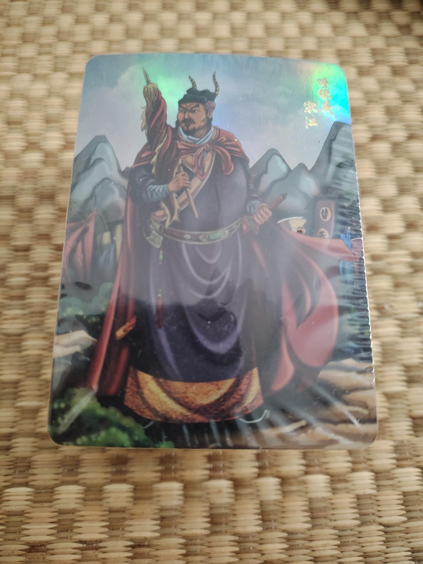 卡牌限时021期活动专场
