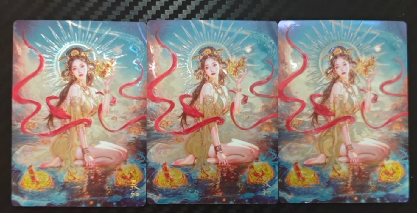 龙虎卡牌第四五场 （无佣金，满120包邮，欢迎送拍） 光刻3张 奇点 玄灵谱-羲和三宫