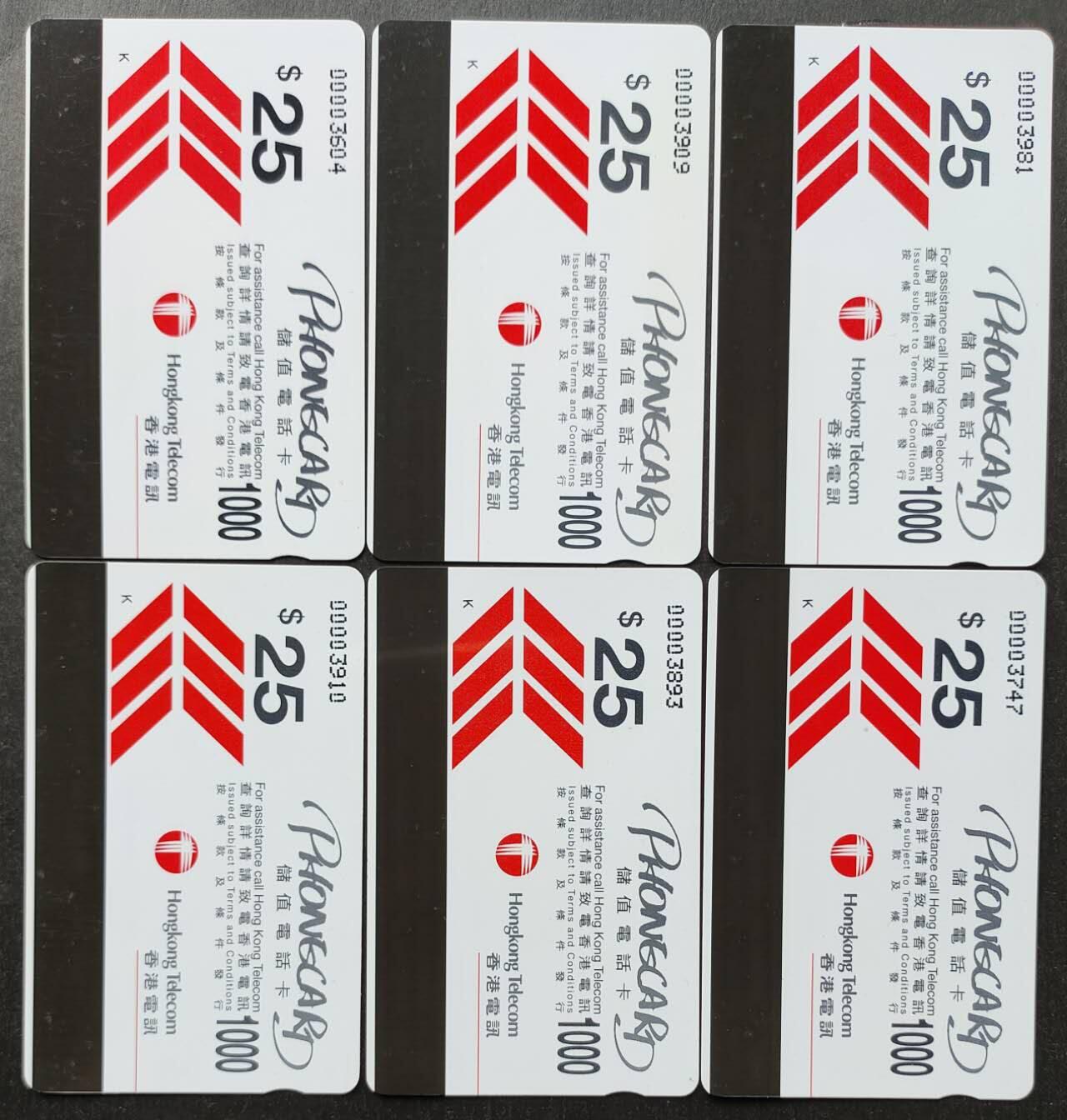 公藏第51期裸卡拍卖 香港欧特佳新卡（华纳兄弟卡通）5全好品。