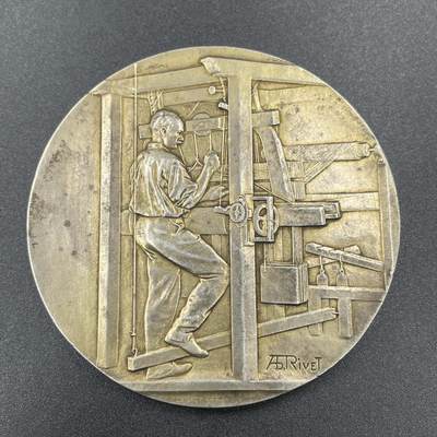 「木头集藏」章牌精品专场！ - Rivet～1934年法国纺织总工会镀金大银章  直径：68mm，132.8g  边铭：菱形厂标 ARGENT 野zhu头银标 ， 68mm大版非常少见。