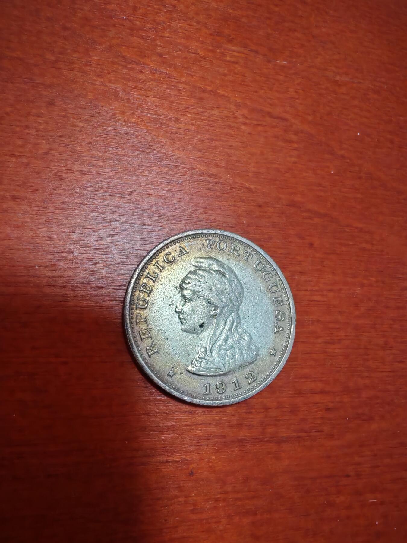 长老汇蛇年精选第十九场拍卖  1912葡属印度1卢比银币，稀少，克书395美金