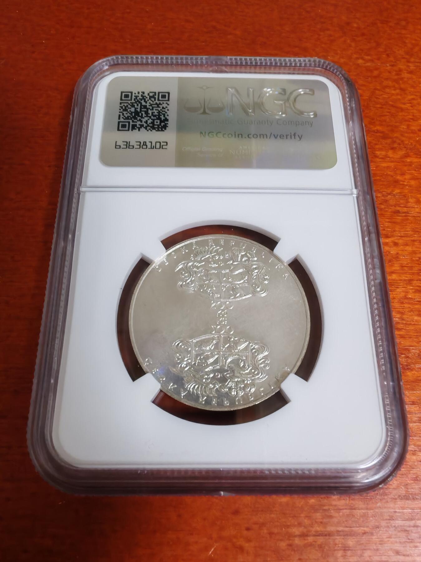 长老汇蛇年精选第十九场拍卖 2004 捷克雅各布·克罗辛逝世300周年200克朗银币，NGC MS68分，唯一冠军分，10685枚，其中600枚被毁
