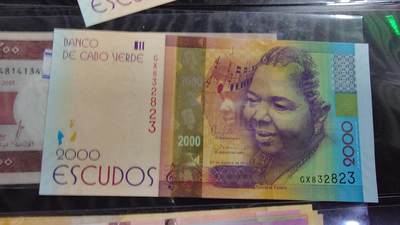 世界钱币～微拍第190期暨2025年第29期  继续清理库存 2024最新版佛得角2000 全新绝品无47尾号823