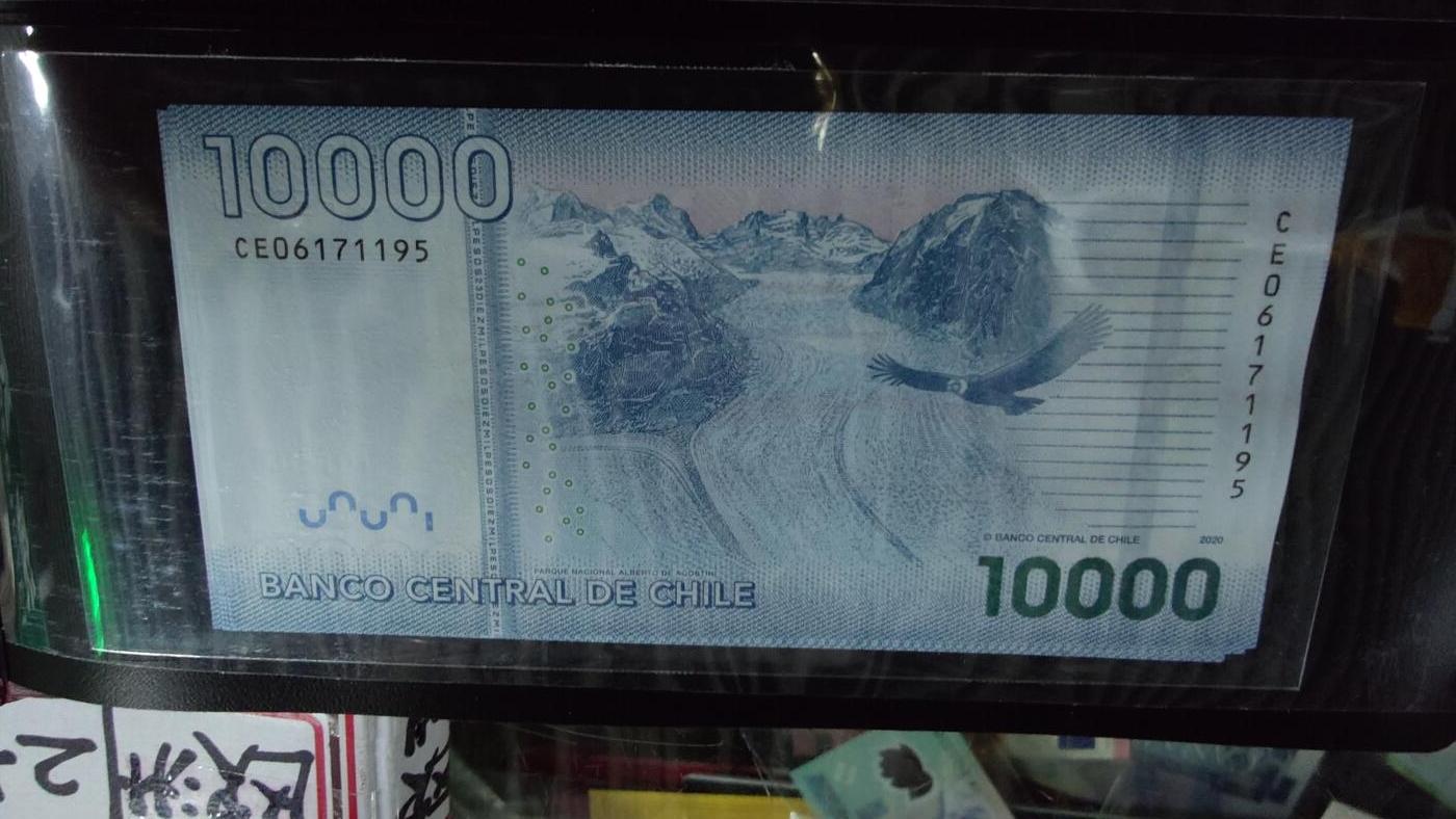 世界钱币～微拍第190期暨2025年第29期  继续清理库存 2020年智利10000比索 全新绝品无4尾号195