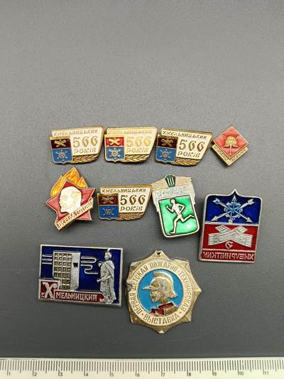 49期回流戒指饰品丝路钱币专场 - A1外国纪念章