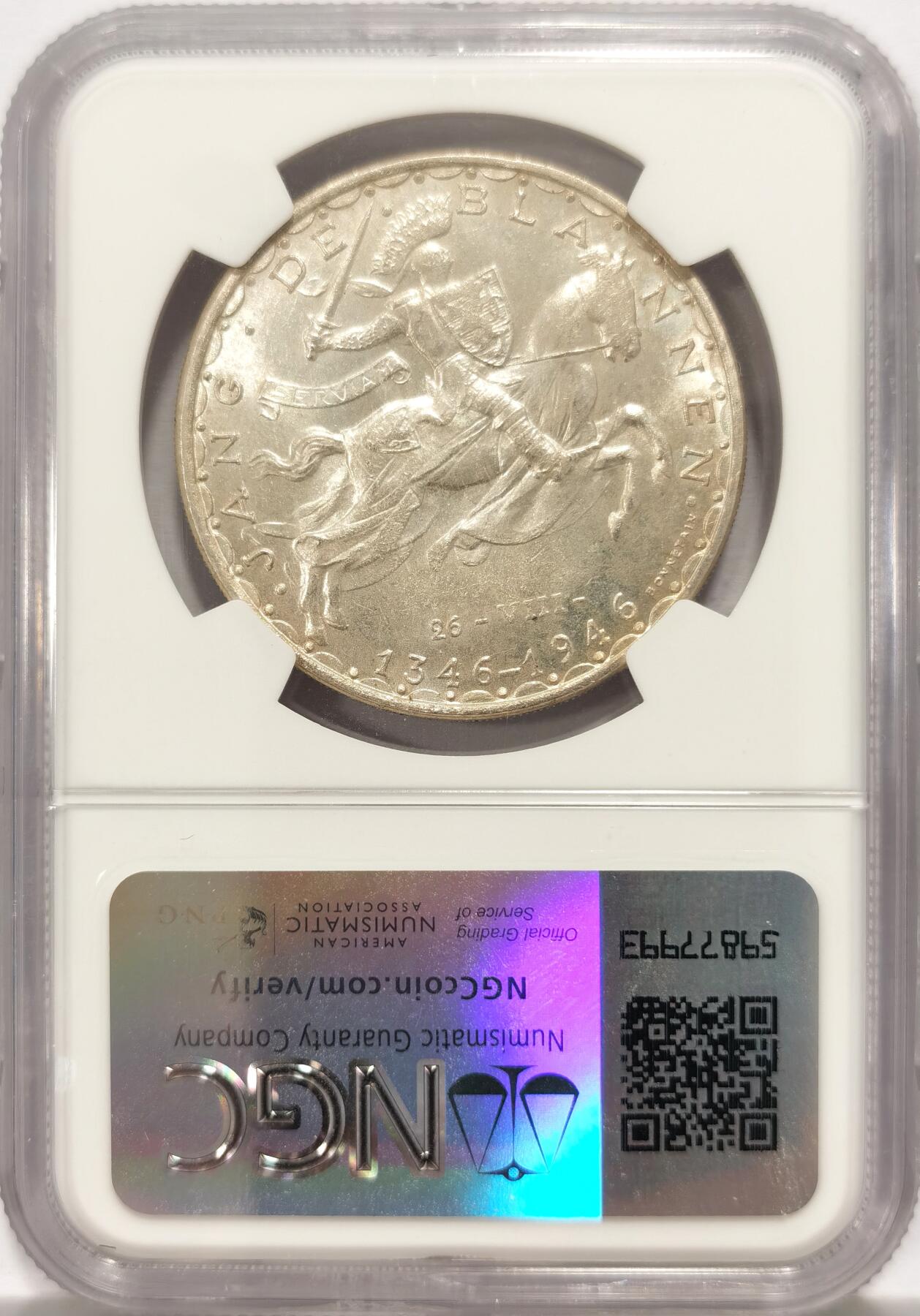 博洋堂世界钱币拍卖第130期（全场包邮） NGC MS64 卢森堡著名大马剑银币，盲人国王纪念大银币，越来越火爆的品种！