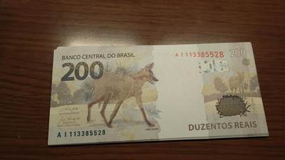 世界钱币～微拍第190期暨2025年第29期  继续清理库存 2020年巴西200雷亚尔 全新绝品无47尾号5528
