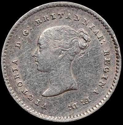 修遠堂世界钱币第七十七期 - 1838年英国2便士银币