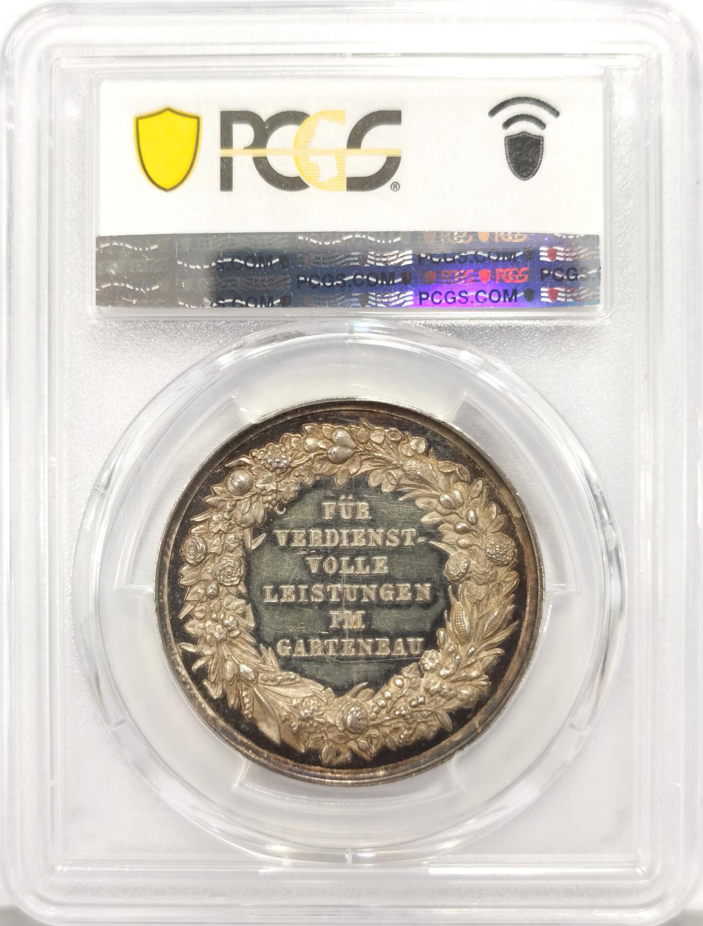 博洋堂世界钱币拍卖第130期（全场包邮） PCGS SP62 德国1850年左右园艺奖银章，唯一冠军分！