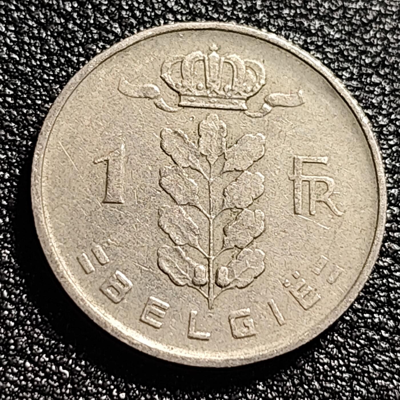 泉币菌-第47场-各国散币场 比利时1952年1法郎铜镍币（佛兰芒文版BELGIË），谷物女神