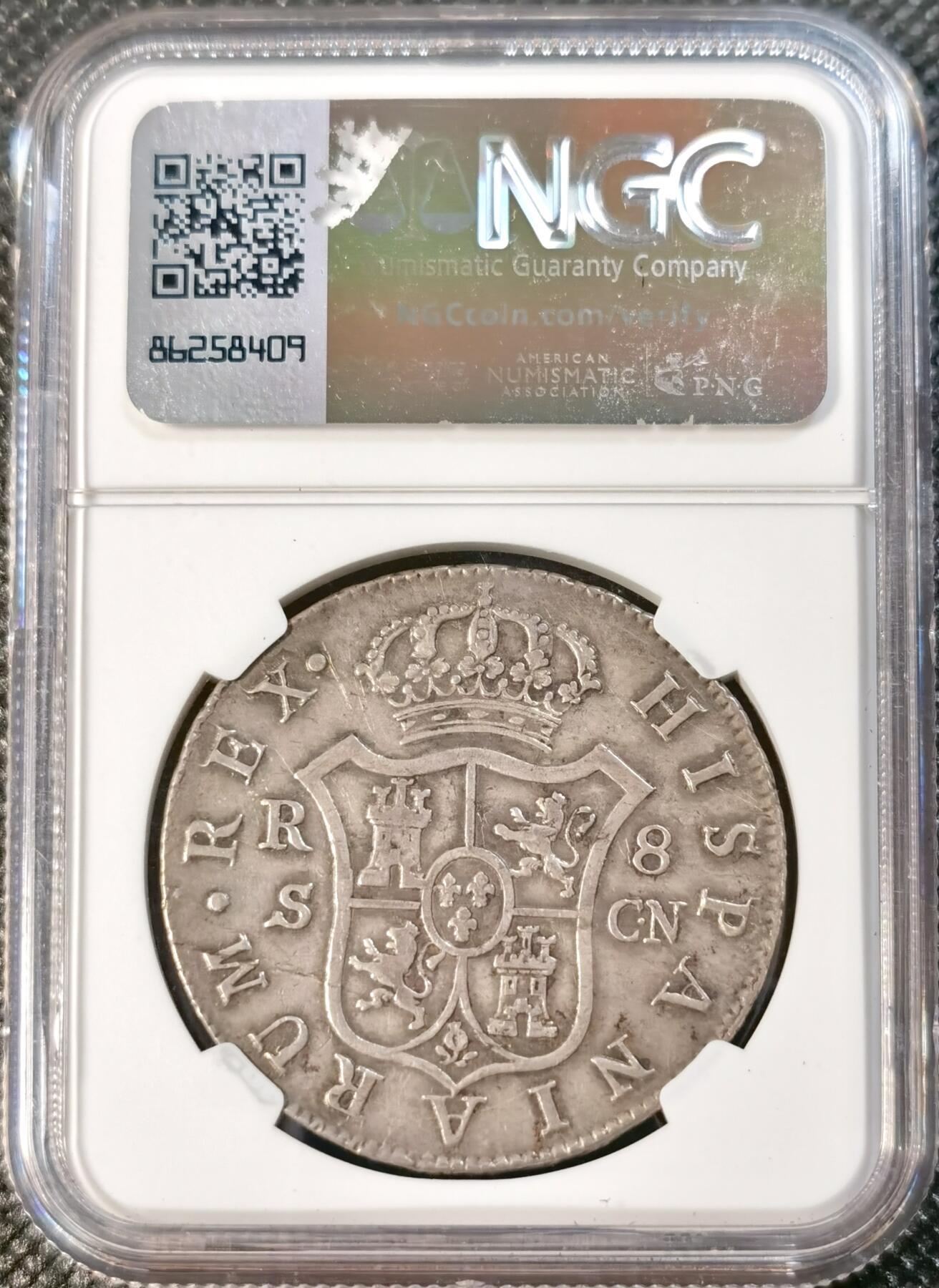  甄臻铺-世界币章拍卖（第24期），送拍享返佣金等优惠多多 NGC-VFD 1809年斐迪南七世西班牙8R，打制很好，老包浆，国内少见品种