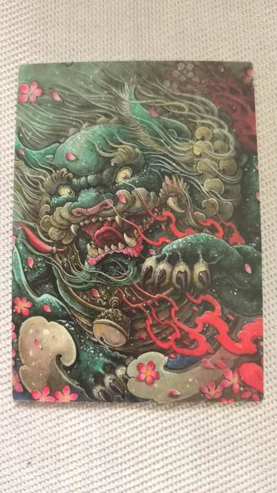 龙虎卡牌第四五场 （无佣金，满120包邮，欢迎送拍） - 镜面卡 香山文创特卡 福狮（未撕膜）