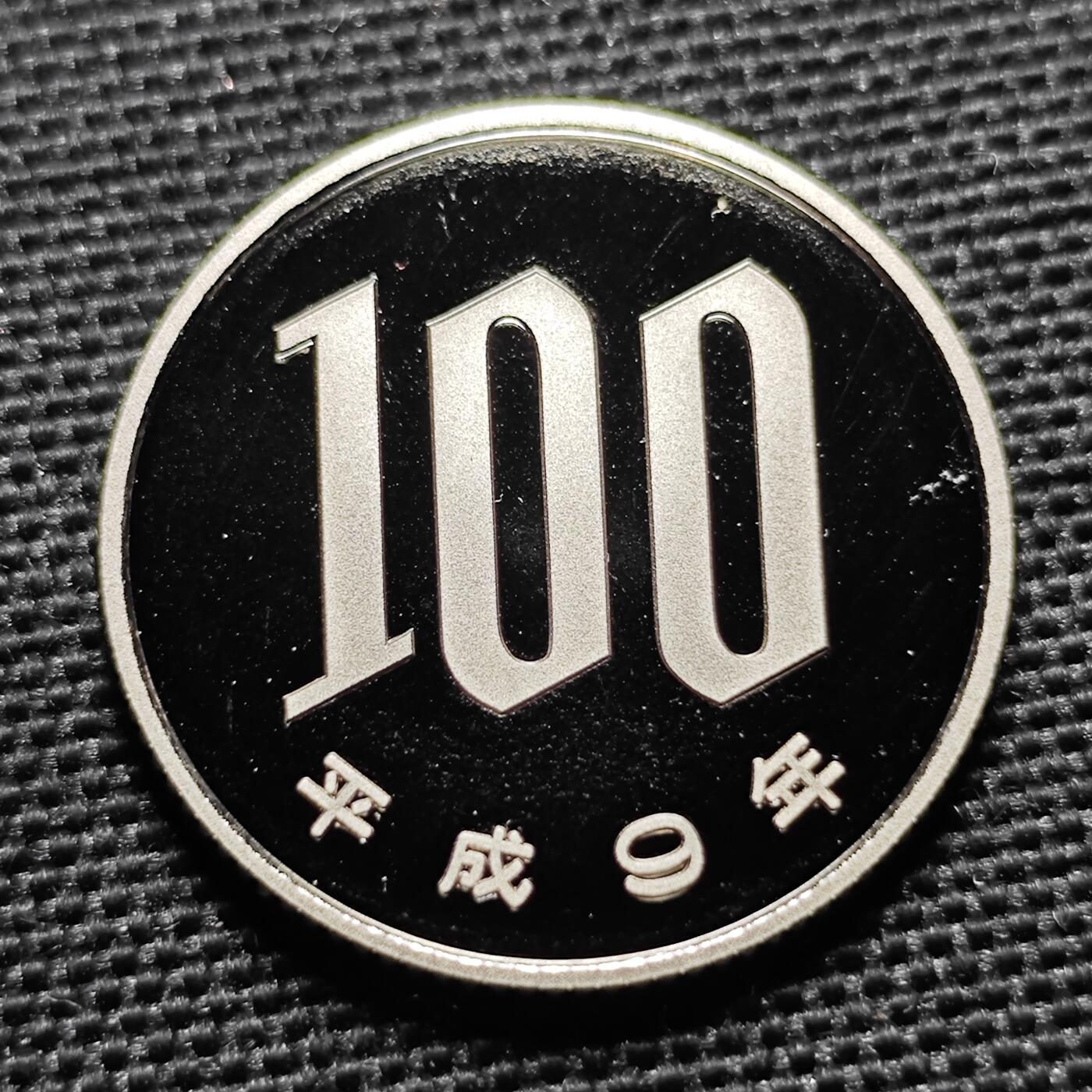 KK钱币收藏小铺 第307期 2月预留时间 周末发货