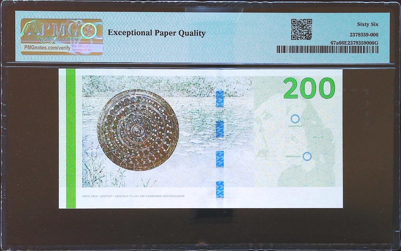 2010年丹麦200克朗A0初版首发冠小号18号码PMG66E