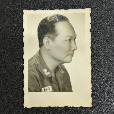 西秦中古拍卖第五十期 - 越南战争时期 南越少校照片 少见