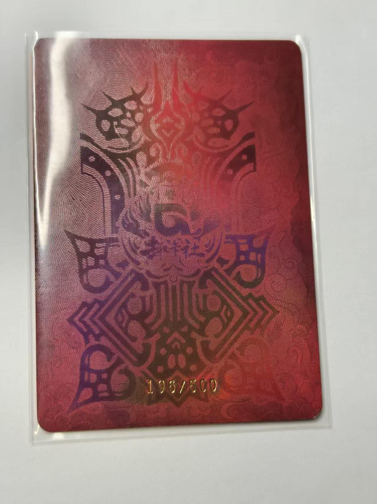 龙虎卡牌第四五场 （无佣金，满120包邮，欢迎送拍） 【编号196】趣卡社 群卡-李师师