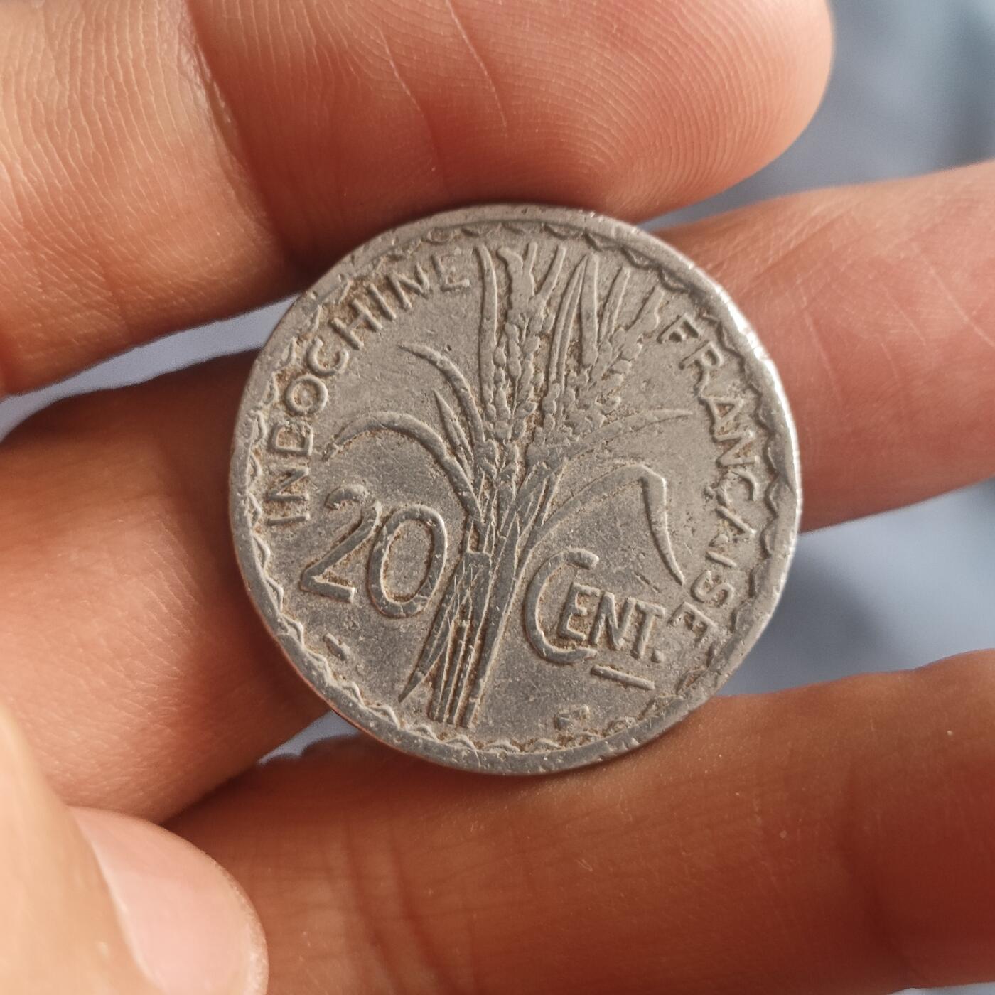 泡泡币外币第五十七场可代拍15038385335微信 少见法属印支铝制20分