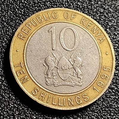 泉币菌-第47场-各国散币场 - 肯尼亚10先令双色币 国父乔莫·肯雅塔 23mm