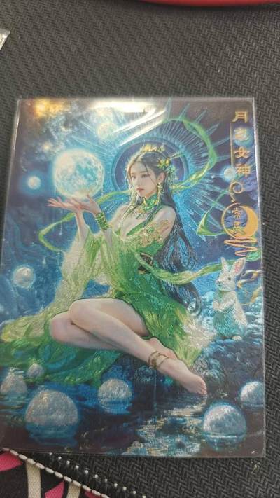 龙虎卡牌第四五场 （无佣金，满120包邮，欢迎送拍） - 冷烫粗闪 奇点卡牌 常曦