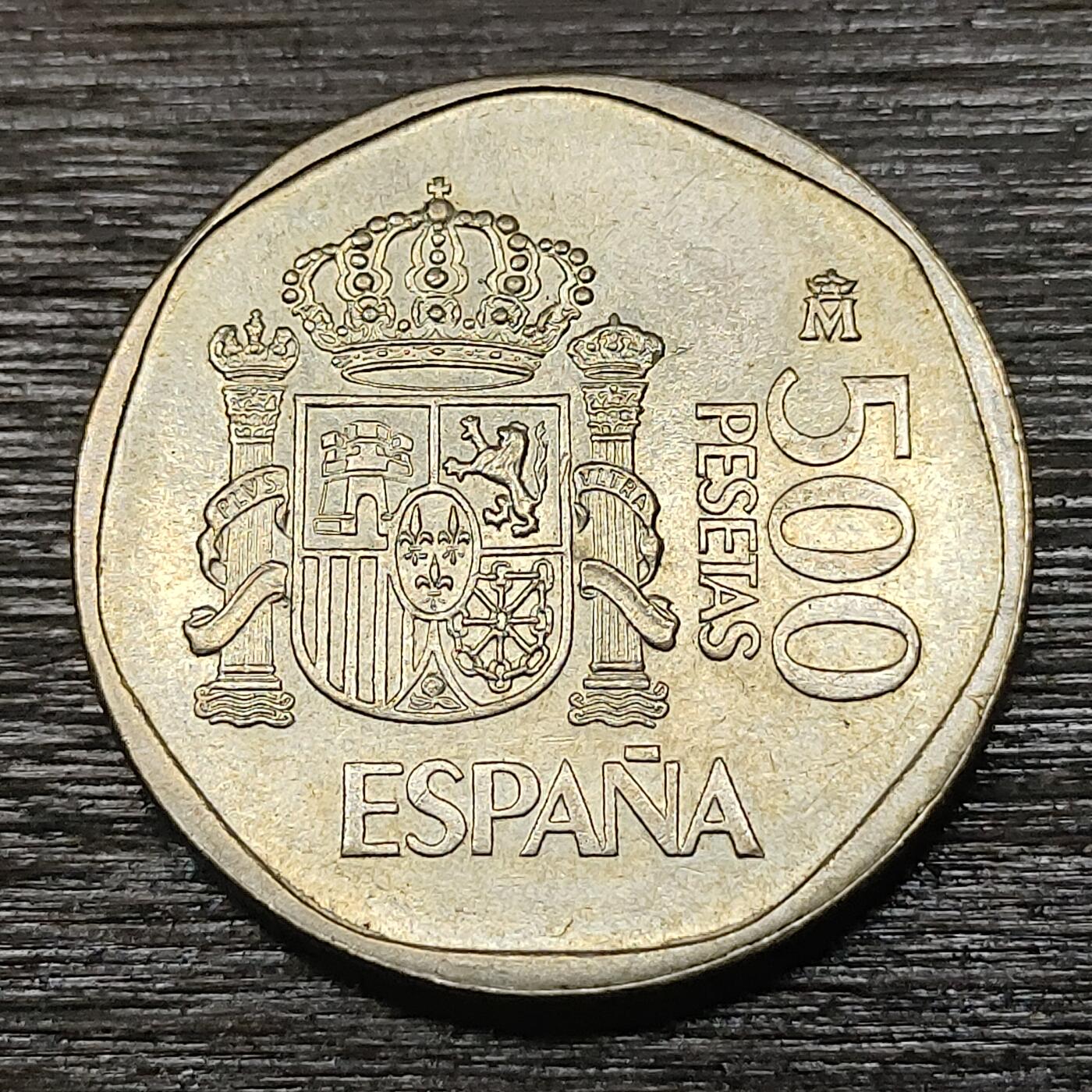 【铜匠收藏】★第125场★散币场，无佣金，30包邮。不满30元，支付5元运费。《接受代拍 代送NGC评级》 西班牙 卡洛斯苏菲亚夫妇 1989年 500比塞塔大铜币