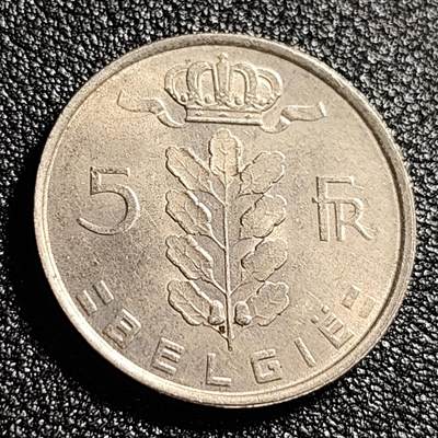 泉币菌-第47场-各国散币场 - 比利时1972年5法郎铜镍币（佛兰芒文版BELGIË），谷物女神
