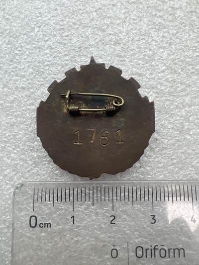 真品毛主席像章、纪念章 上海纪念章